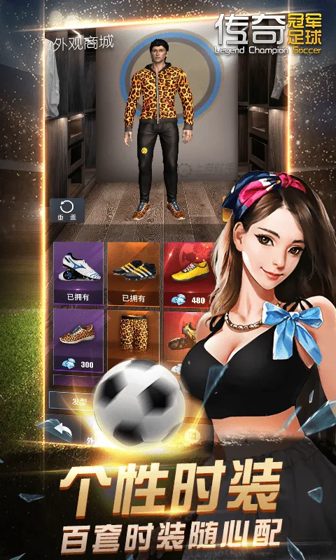 ����ھ�����2025�ֻ���v2.8.0 ��׿���ͼ4