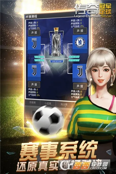 ����ھ�����2025�ֻ���v2.8.0 ��׿���ͼ1