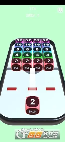 �����޸���2025�ٷ����°汾v10.2.4 ��׿���ͼ0