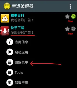 �����޸���2025�ٷ����°汾