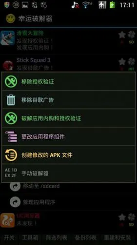 �����޸���2025�ٷ����°汾