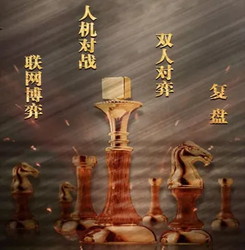 �����������(����������Ϸ)