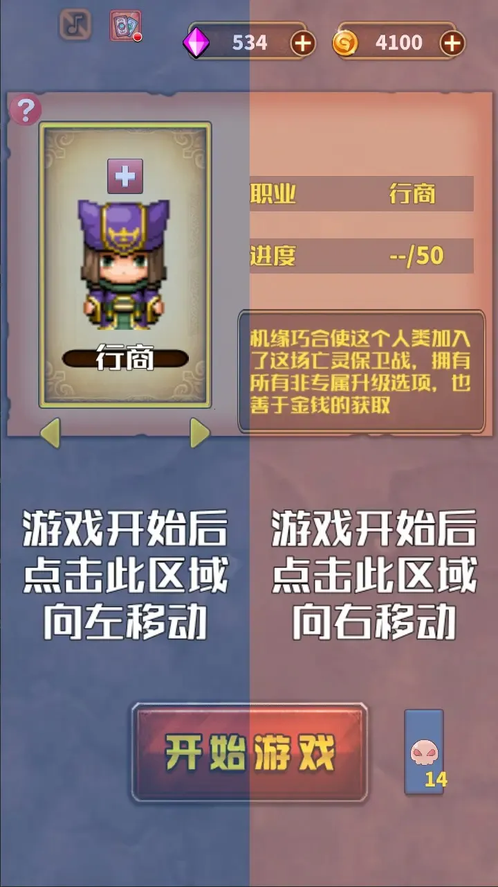 ����Ļƻ������ֻ���v1.0 �ֻ����ͼ0