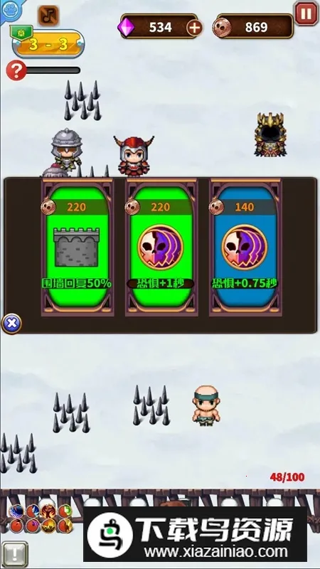 ����Ļƻ������ֻ���