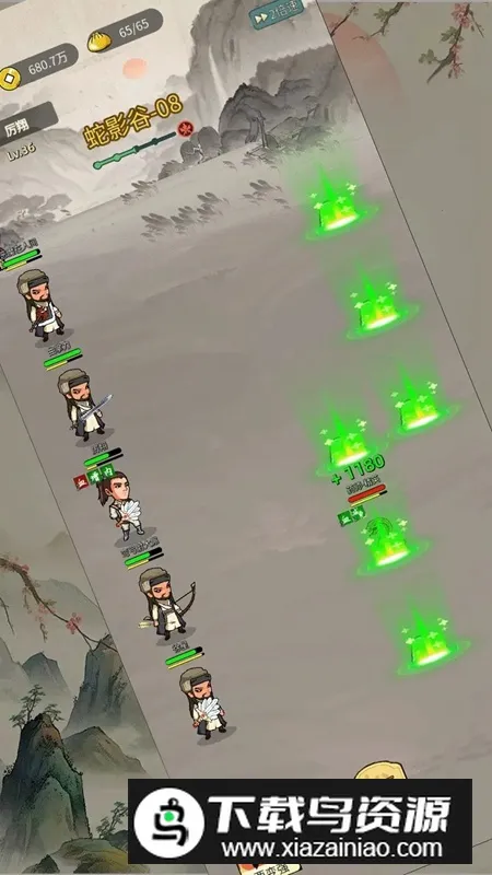 ��罣��2025����v1.0 ��׿���ͼ4