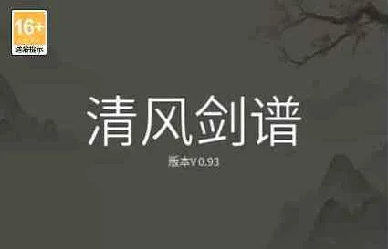 ��罣��2025����