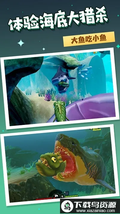 ������ɱ���������ֻ���