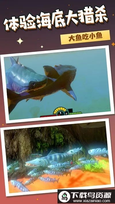 ������ɱ���������ֻ���v1.0.1 �ֻ����ͼ4