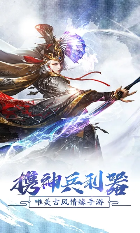 ����о�2025���°汾v4.50.219 ��׿���ͼ2