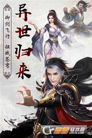 ����о�2025���°汾v4.50.219 ��׿���ͼ3