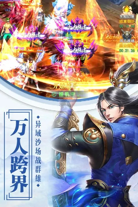 ����о�2025���°汾v4.50.219 ��׿���ͼ4