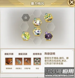 ����о�2025���°汾