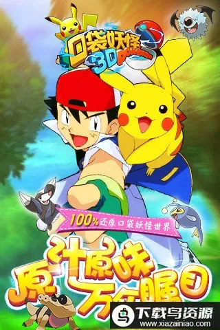 �ڴ�����2(�����ս��Ϸ)v1.0.3 �ֻ����ͼ4