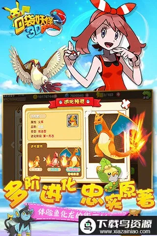 �ڴ�����2(�����ս��Ϸ)