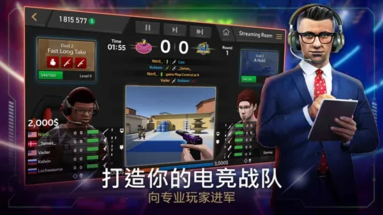 FIVE���Ӿ�������2025����v1.0.30 �ֻ����ͼ3