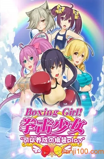 ȭ����Ů2025����