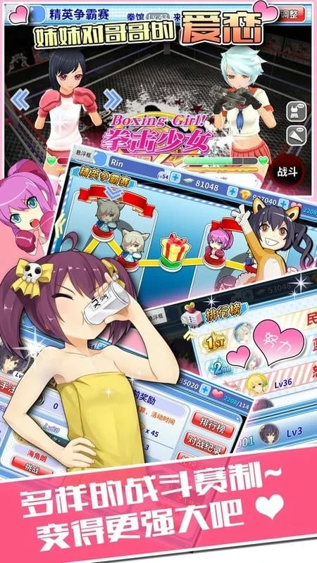 ȭ����Ů2025����