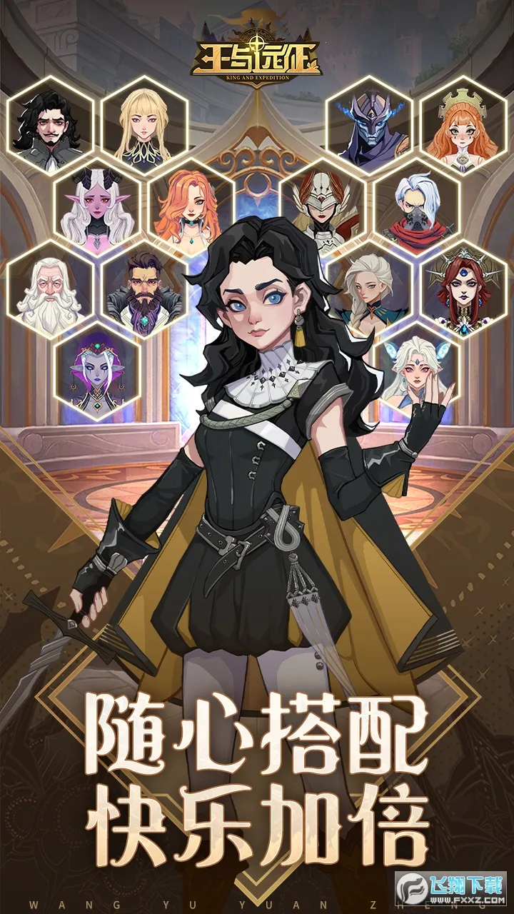 ����Զ��(��ʱս������)v1.3.11 �ֻ����ͼ0