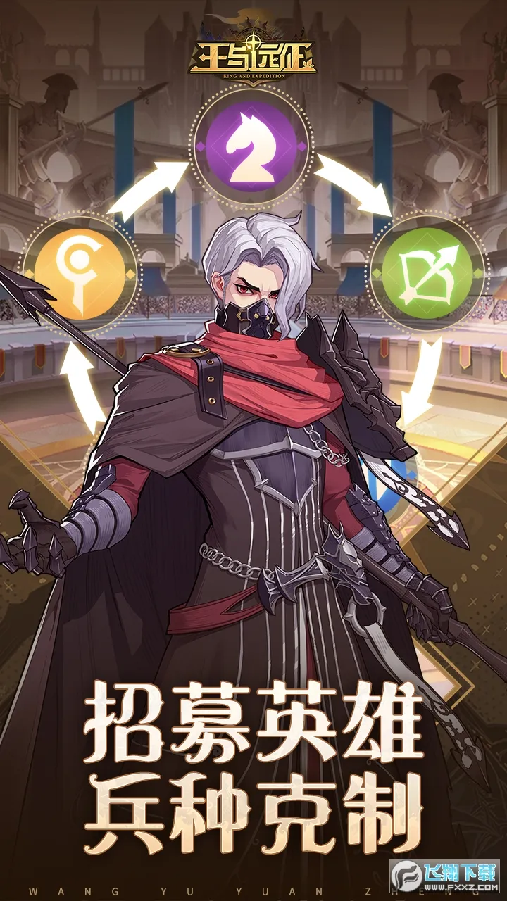 ����Զ��(��ʱս������)v1.3.11 �ֻ����ͼ1