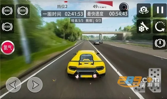 ���޵�ƽ�߷ɳ����°�׿��