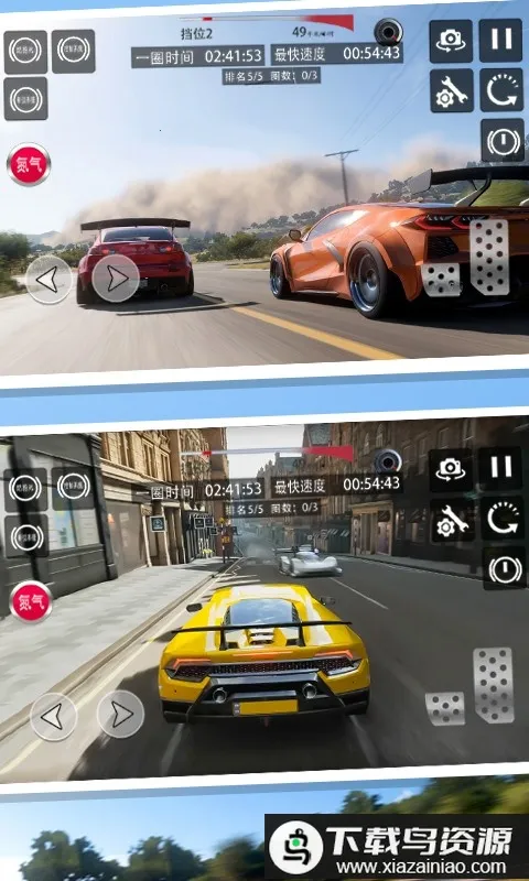 ���޵�ƽ�߷ɳ����°�׿��