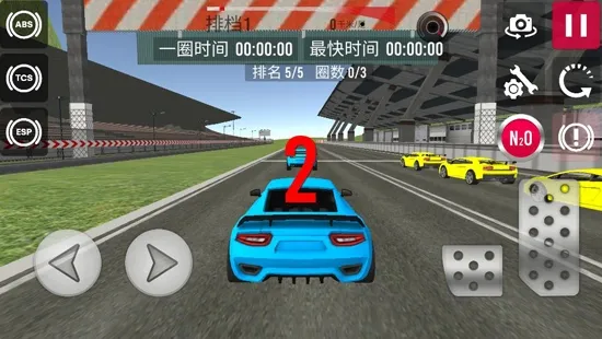 ���޵�ƽ�߷ɳ����°�׿��