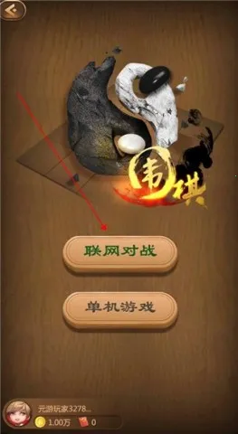 Ԫ��Χ��(Χ�������Ϸ)