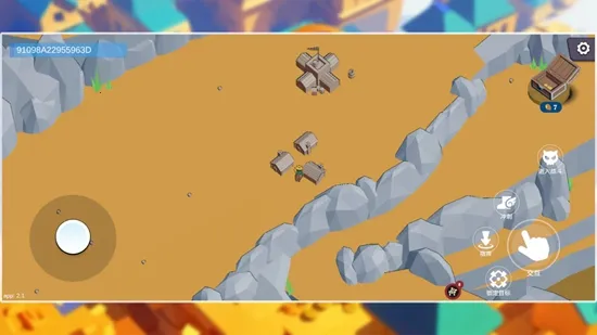 ��������(��ά������Ϸ)v2.3 ��׿���ͼ1