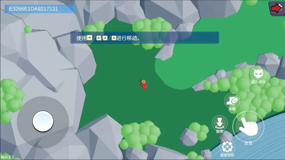 ��������(��ά������Ϸ)