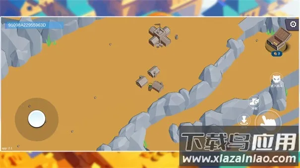 ��������(��ά������Ϸ)v2.3 ��׿���ͼ4