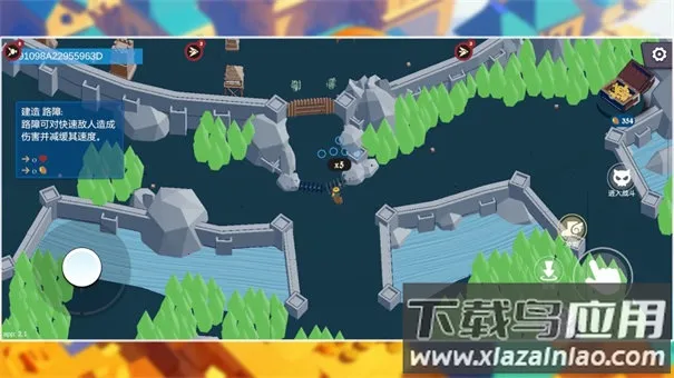 ��������(��ά������Ϸ)v2.3 ��׿���ͼ3