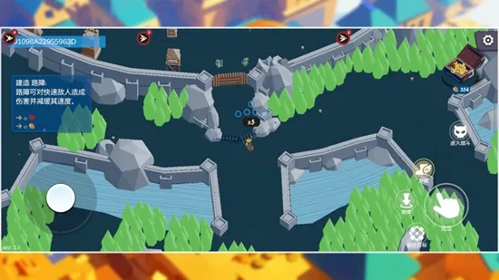 ��������(��ά������Ϸ)