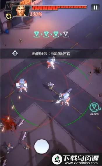 ���ػ���(����ֻ���Ϸ)v8.0.9 ��׿���ͼ2