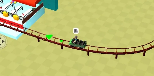 ������ɽ��(��ɽ����Ӫ��Ϸ)