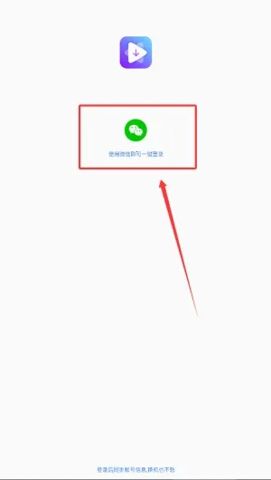 ����Ƶ��ȡ��ʦ(��Ƶ��ȡ����)