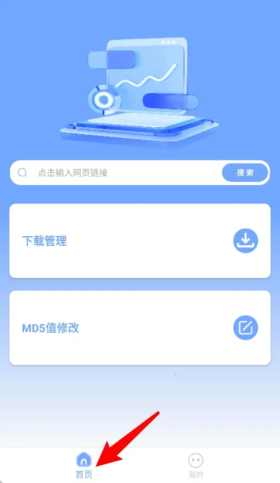 ����Ƶ��ȡ��ʦ(��Ƶ��ȡ����)