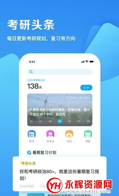 ������2025���°汾