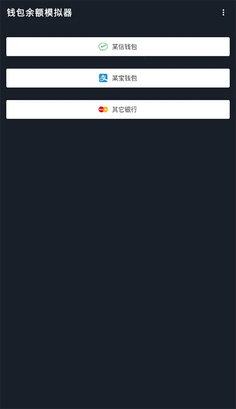 Ǯ��ģ����(���ģ������)