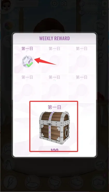 ��˵���ļ���è2025���°汾