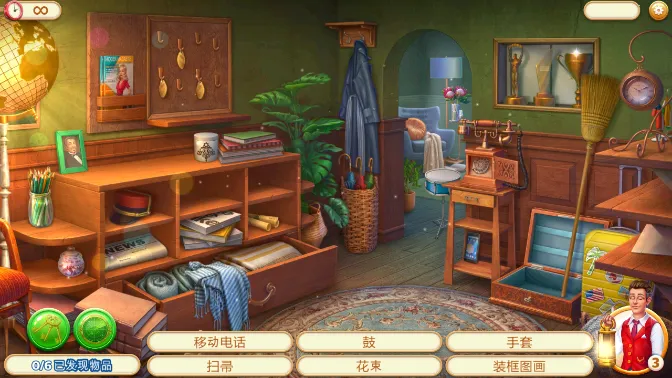 ���صľƵ�2025���°汾