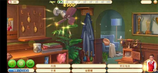 ���صľƵ�2025���°汾