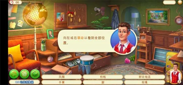 ���صľƵ�2025���°汾