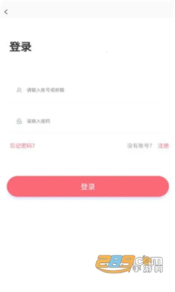 多漫吧2025下载v1.1.5 安卓版截图3