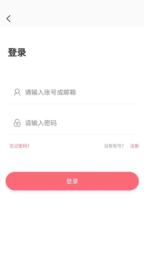 多漫吧2025下载v1.1.5 安卓版截图2