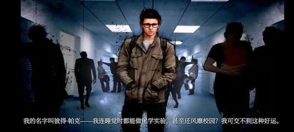 ����֩����12025���°汾v1.2.3e �ֻ����ͼ3