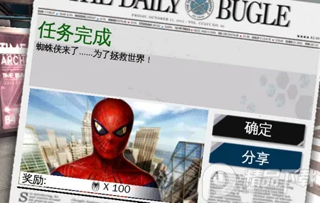 ����֩����12025���°汾