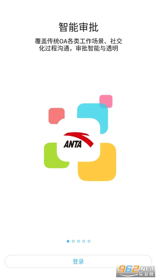 ��̤֮�������ֻ���