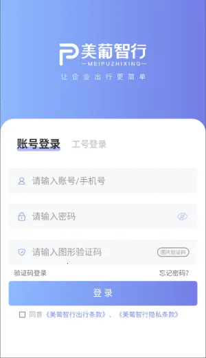 �������������ֻ���