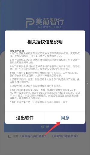 �������������ֻ���