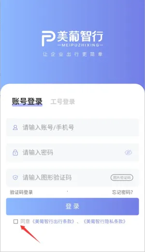 �������������ֻ���